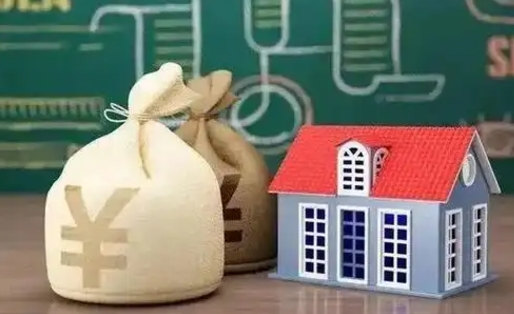 琼海公积金多久可以提取一次2024（2020年住房公积金多久可以提取一次）